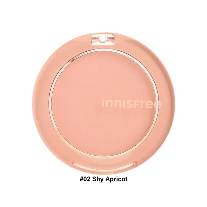 INNISFREE SILKY POWDER BLUSH 2 NB 6.2G