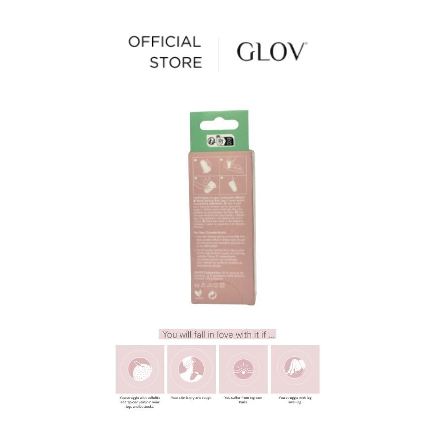 "GL00005095 GLOV Skin Smoothing Grey INT W5 05095 "