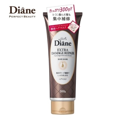 MOIST DIANE Moist Diane Extra Damage Repair Hair Mask
