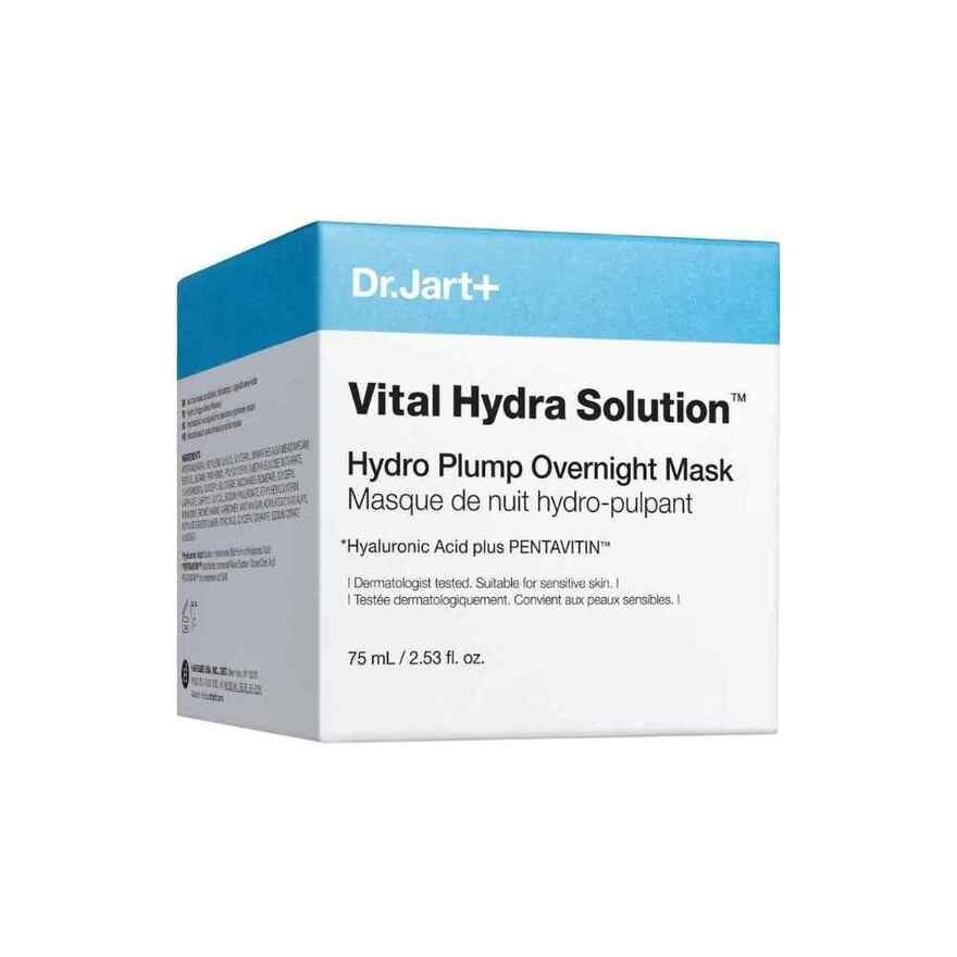 DR JART VITAL HYDRA SOLUTION HYDRO PLUMP OVERNIGHT MASK 75ML