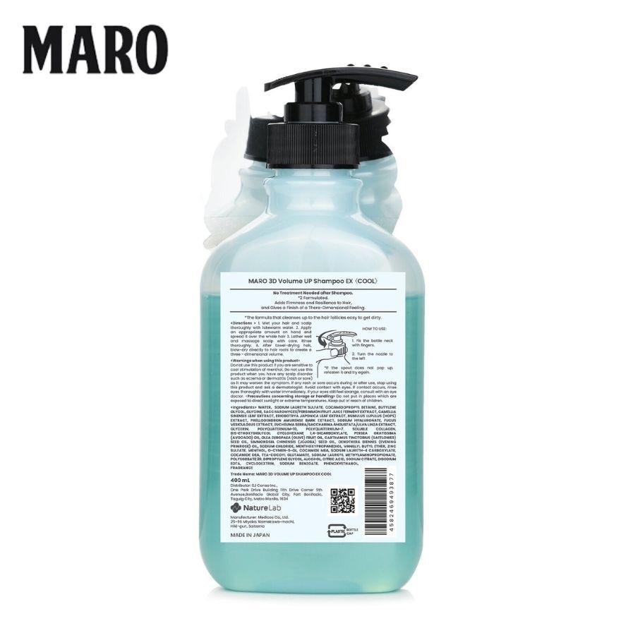 MARO 3D VOLUME UP SHAMPOO COOL 400ML image