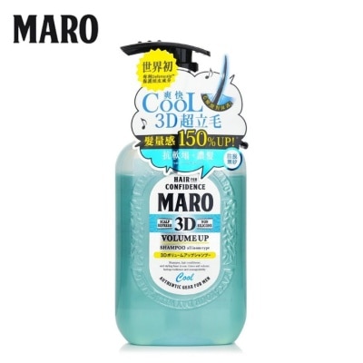 MARO - MARO 3D VOLUME UP SHAMPOO COOL 400ML image