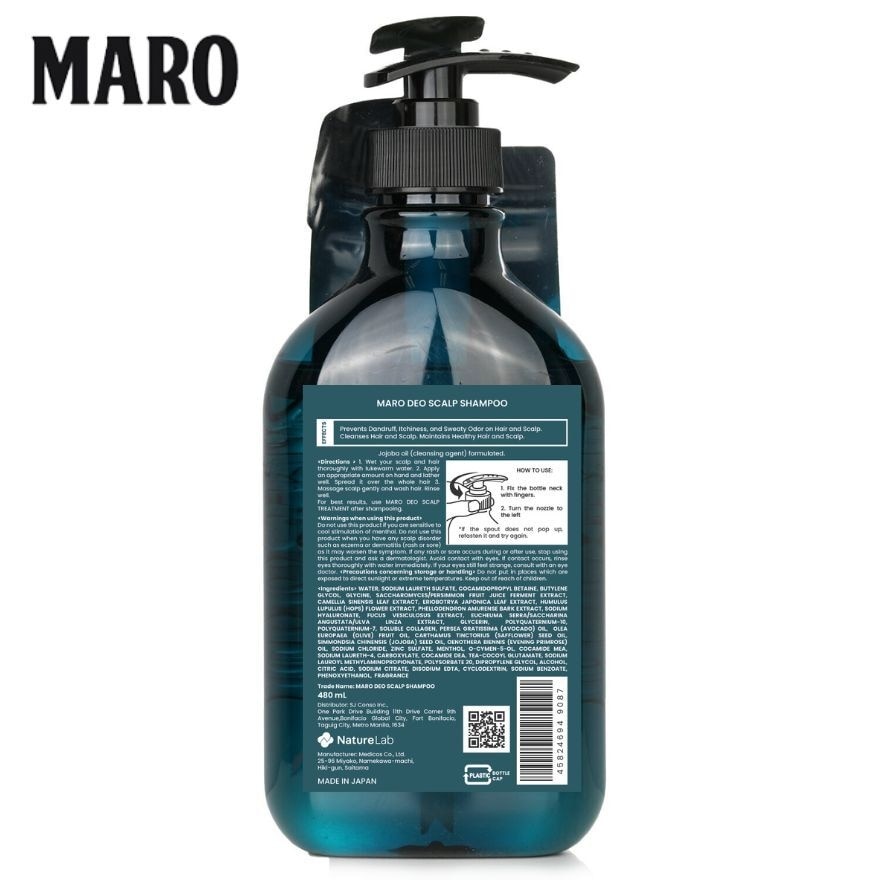 MARO DEO SCALP MEDICATED SHAMPOO 480ML image