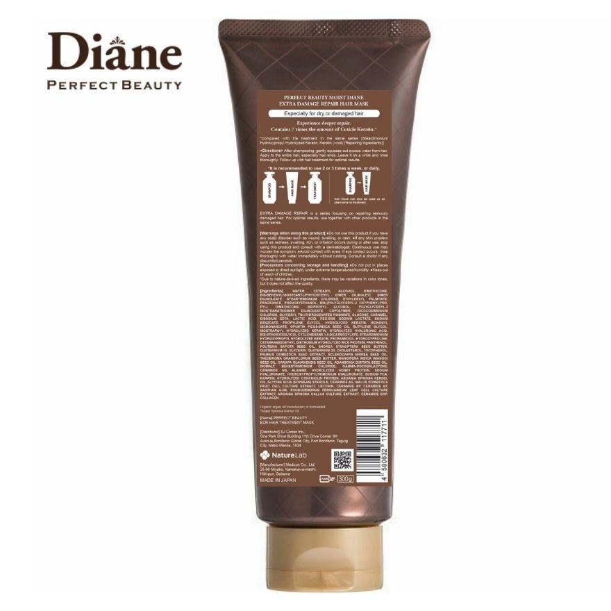 Moist Diane Extra Straight Hair Mask