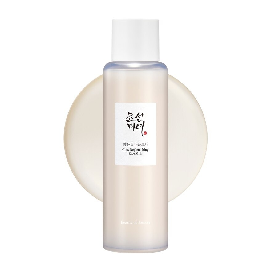 BEAUTY OF JOSEON GLOW REPLENISHING RICE MILK 150ML