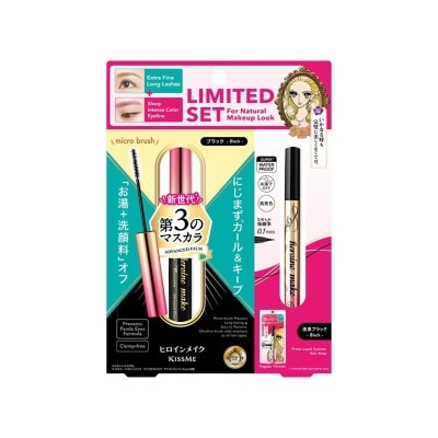 KISS ME KM HMMICPLERK01