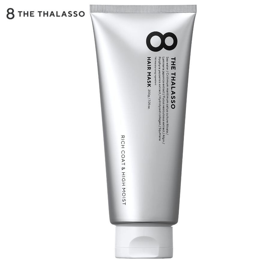 Eight The Thalasso Rich Coat & High Moist Hair Mask 200g image