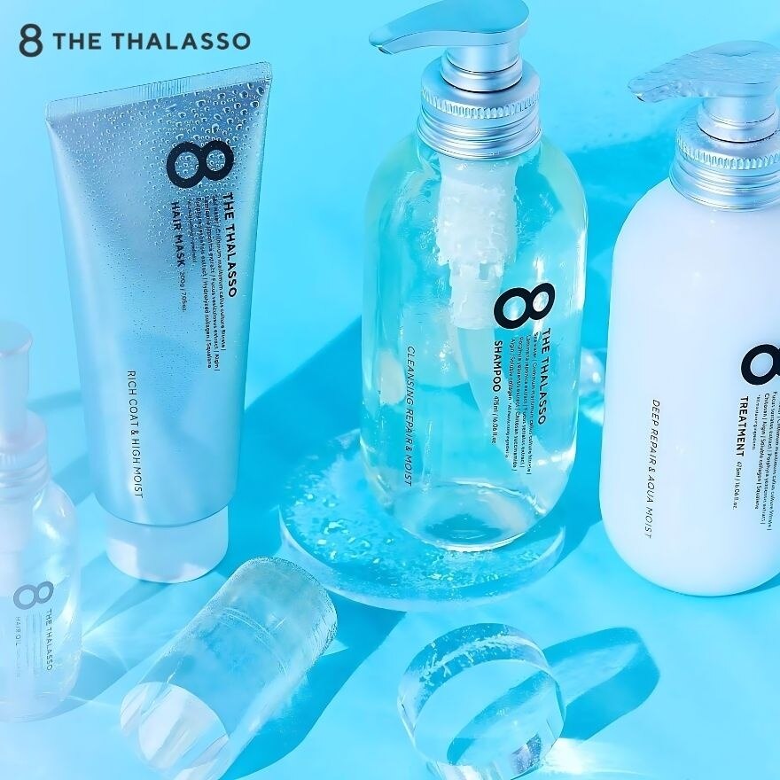 Eight The Thalasso Rich Coat & High Moist Hair Mask 200g image