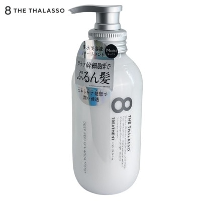 8 THE THALASSO Deep Repair & Aqua Moist Treatment 475ml