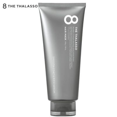 8 THE THALASSO Eight The Thalasso Smooth Coat & Rich Serum Hair Mask 200g image
