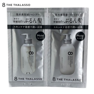 8 THE THALASSO Moist Shampoo & Treatment Trial 10+10ml