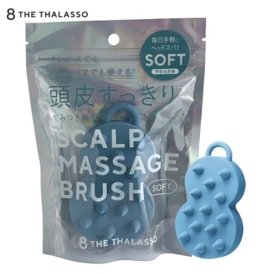 8 THE THALASSO Scalp Massage Brush Soft