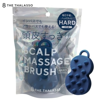 8 THE THALASSO Scalp Massage Brush Hard