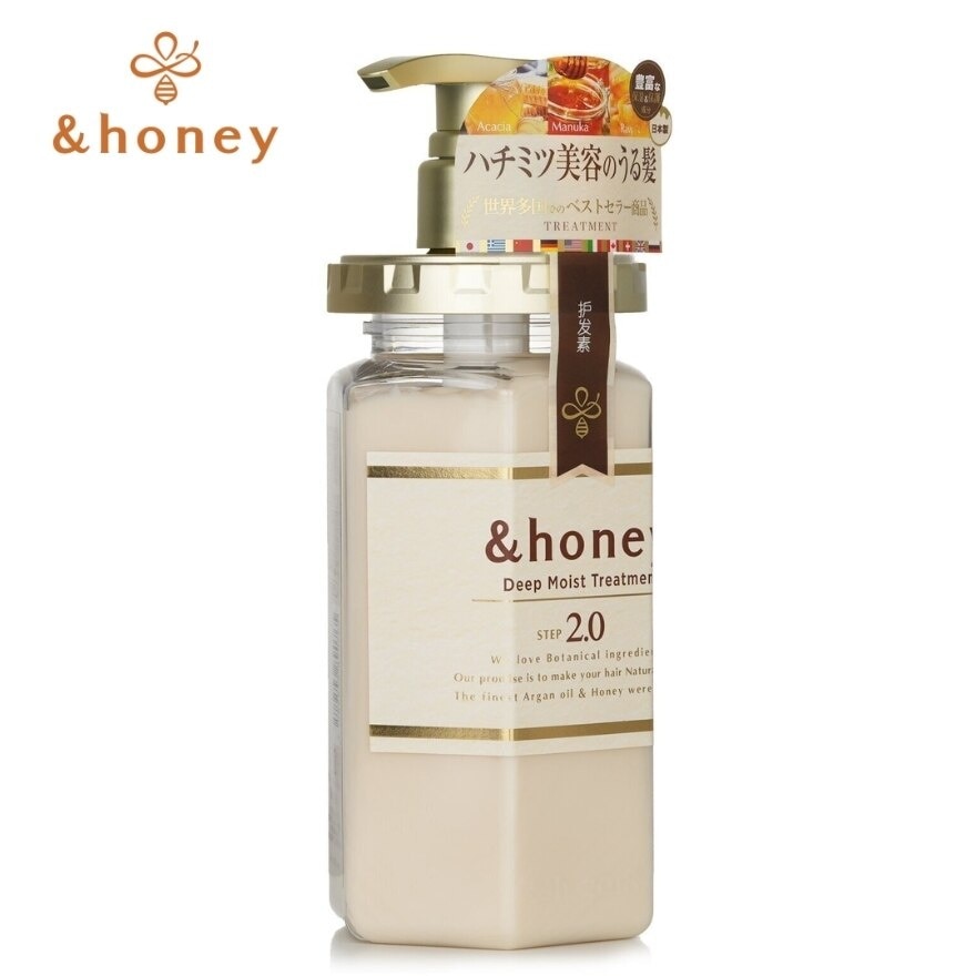 &Honey Deep Moist Treatment 2.0 445g