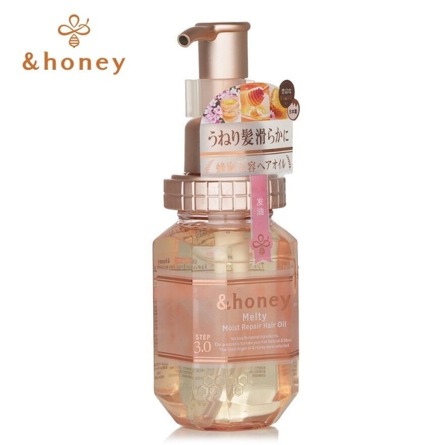 Melty Moist Repair Oil 3.0 100ml