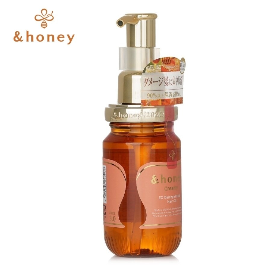 Creamy Ex Damage Repair Hair Oil 3.0 100ml