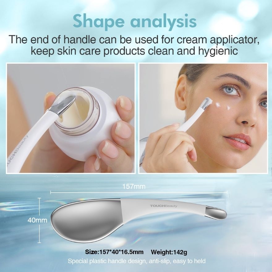 Touch Beauty TB2080 Guasha Eye Device image