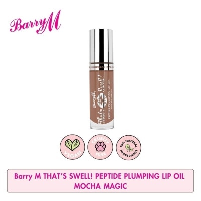 BARRY M Barry M Thats Swell Peptide Plumping Lip Oil Mocha Magic