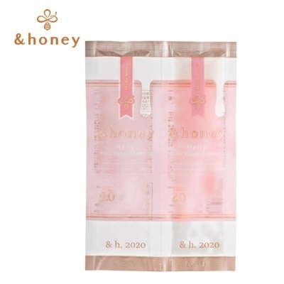 ANDHONEY - Melty Moist Repair Shampoo 1.0 10ml & Treatment 2.0 10g Trial