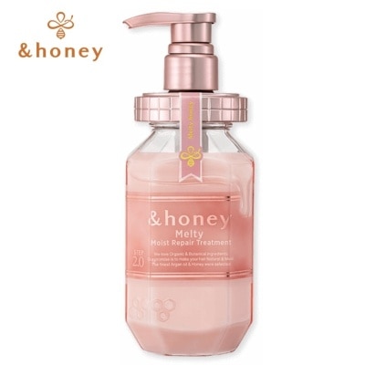 ANDHONEY - Melty Moist Repair Treatment 2.0
