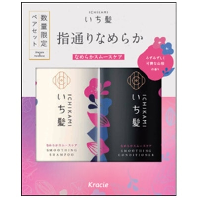 KRACIE - Ichikami Smoothing Pair Set Shampoo Conditioner