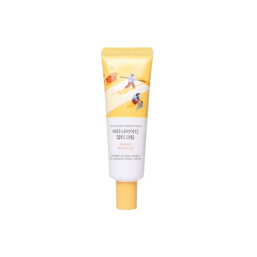 ROUND LAB VITA NIACINAMIDE DARK SPOT CREAM 50ML