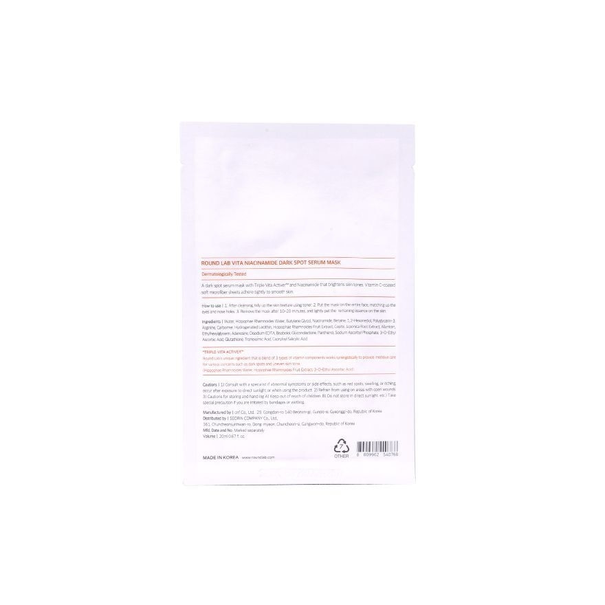 ROUND LAB VITA NIACINAMIDE DARK SPOT SERUM MASK 20ML
