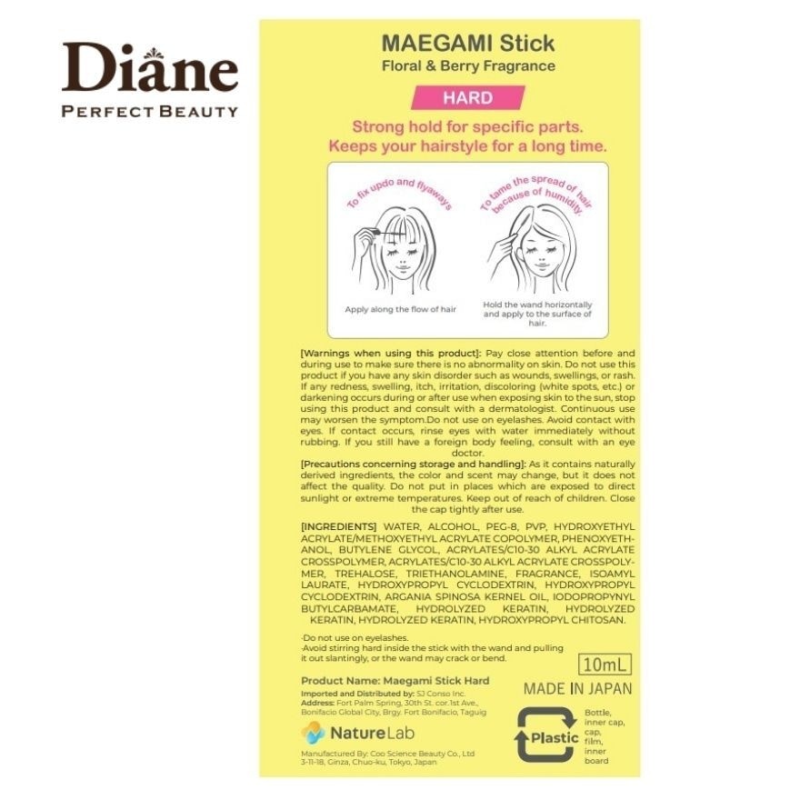 Maegami Sticks Hard Floral and Berry Fragrance 10ml