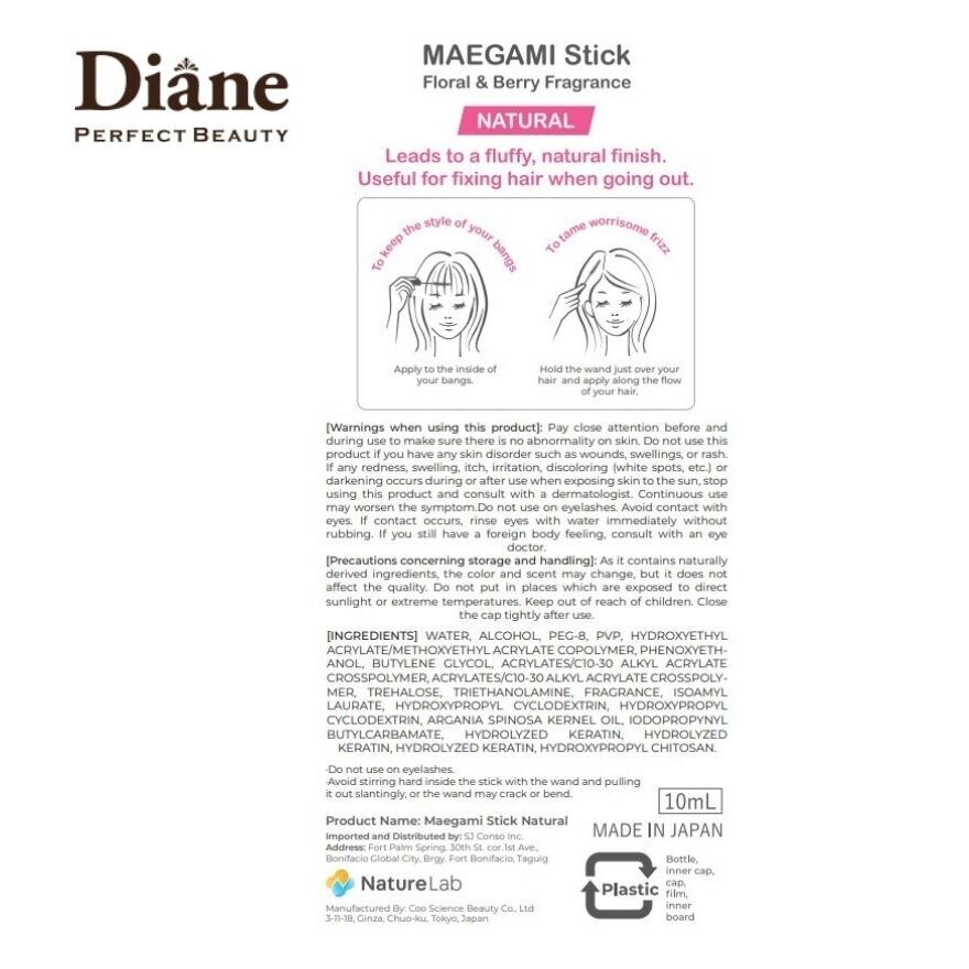 Perfect Beauty Maegami Stick Natural Floral and Berry Fragrance 10ml