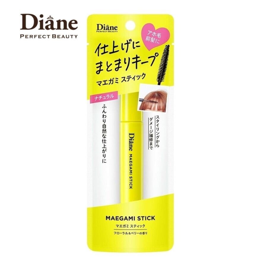 Perfect Beauty Maegami Stick Natural Floral and Berry Fragrance 10ml