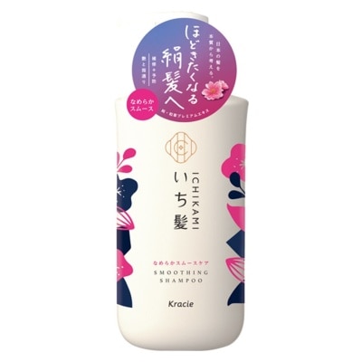 ICHIKAMI Smoothing Shampoo - Bottle