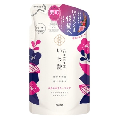ICHIKAMI Smoothing Shampoo - Refill Pack