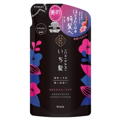 ICHIKAMI Smoothing Conditioner - Refill Pack
