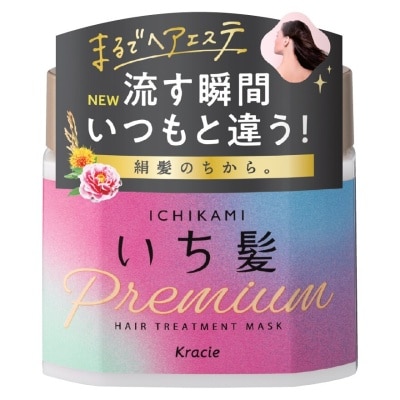 ICHIKAMI Premium Hair Treatment Mask A