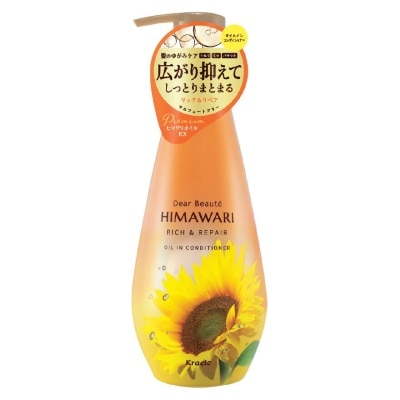 HIMAWARI Rich & Repair Conditioner A 500g