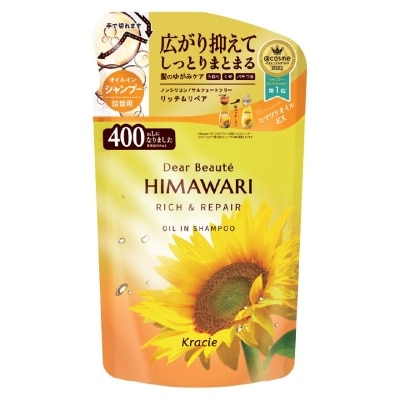 HIMAWARI Rich & Repair Shampoo A - Refill Pack