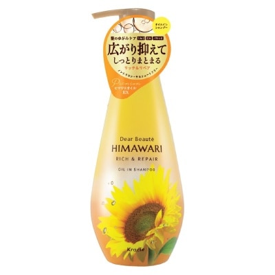 HIMAWARI Rich & Repair Shampoo A 500ml