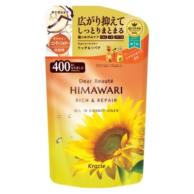 HIMAWARI Rich & Repair Conditioner A - Refill Pack