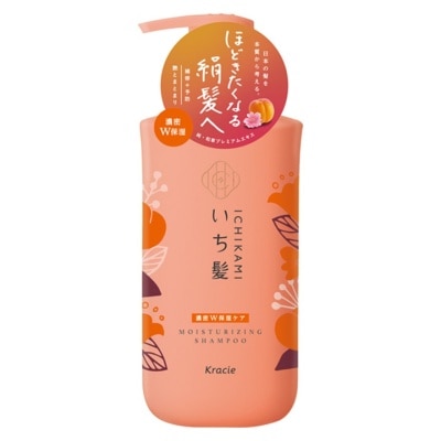 ICHIKAMI Moisturizing Shampoo D - Bottle