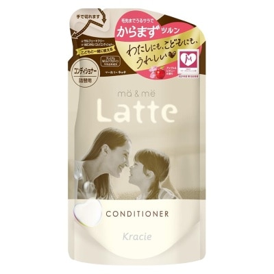MA N ME Latte Normalseries Con Rf 360ml