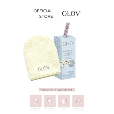 GLOV GLOV Water Only Makeup Remover and Skin Cleansing Mitt IVORY