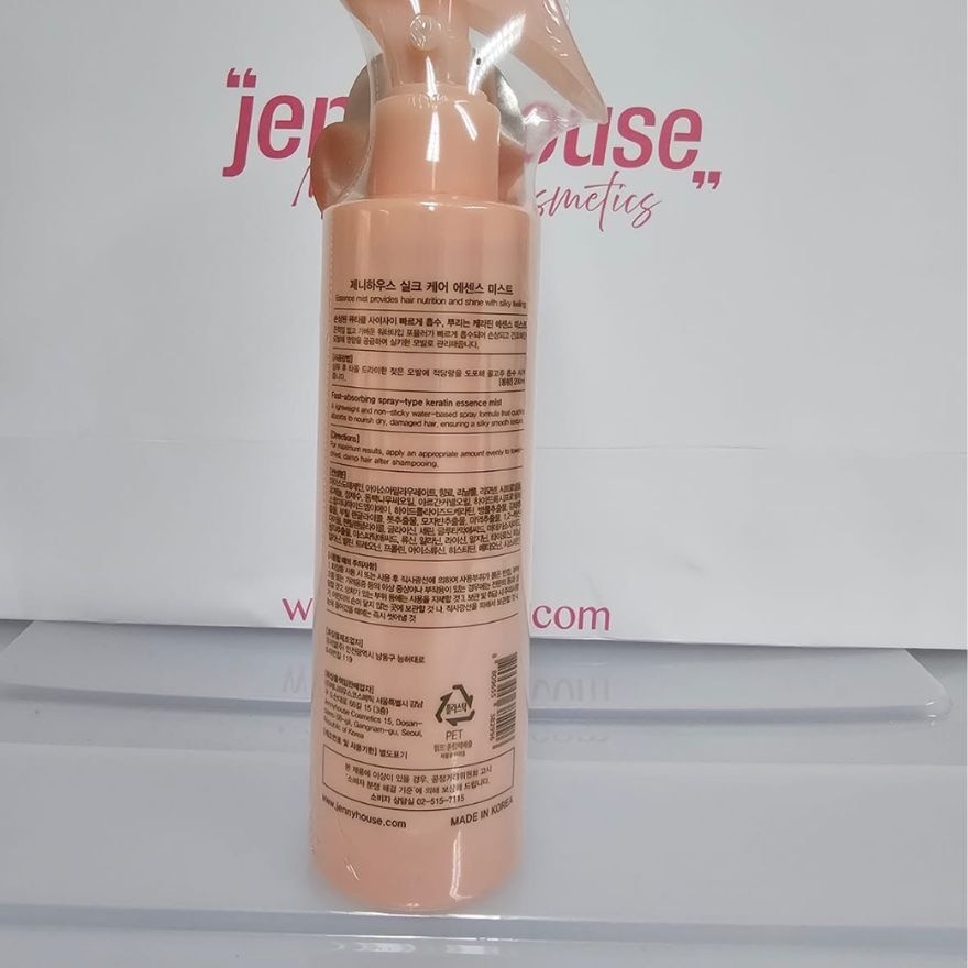 Silk Repair Essence Mist image