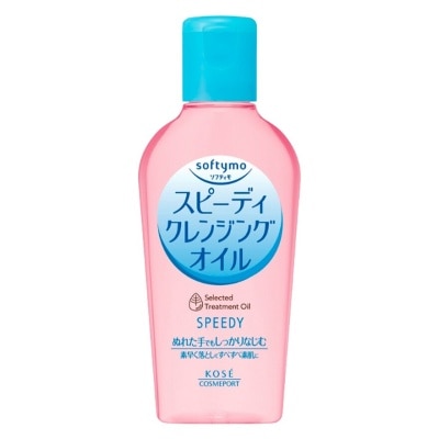 SOFTYMO - Softymo Speedy Cleansing Oil Ne - Mini (60ml)