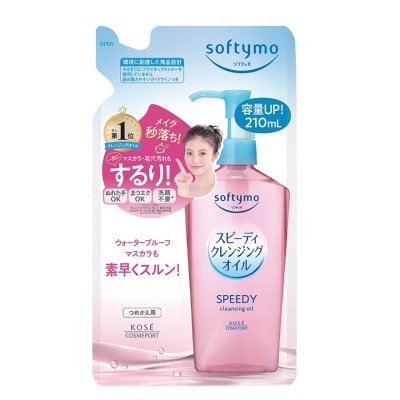 SOFTYMO Speedy Cleansing Oil Ne 210 ml