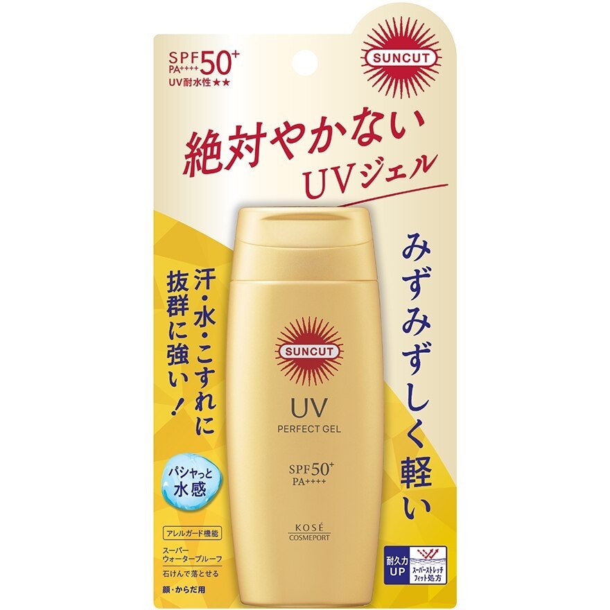 Suncut UV Perfect Gel N (80g)