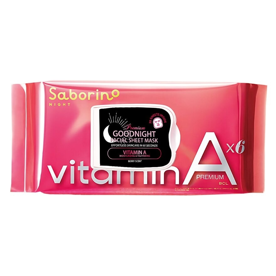 Good Night Sheet Mask Premium Vitamin A (30 sheets)