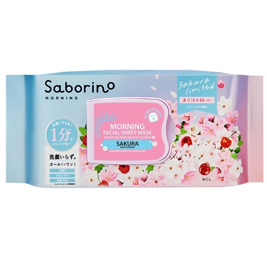Morning Facial Sheet Mask N Sakura