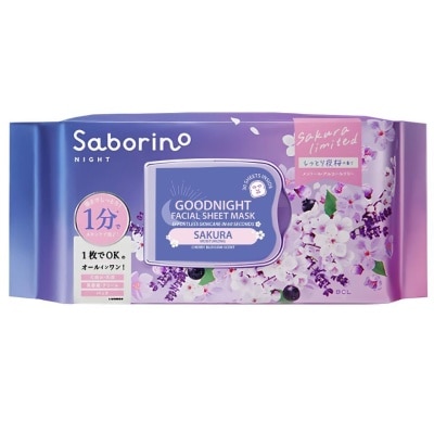SABORINO Saborino Good Night Sheet Mask N Sakura