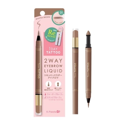 K PALETTE - 2Way Eyebrow Liquid - 01 Milktea Brown