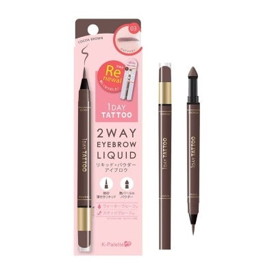 K PALETTE - 2Way Eyebrow Liquid - 03 Cocoa Brown
